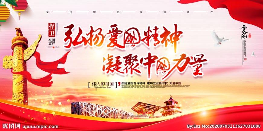 我要毕业了，送别人一个徽章，给他写什么寄语？游戏画面