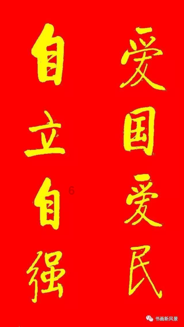明星三缺一
