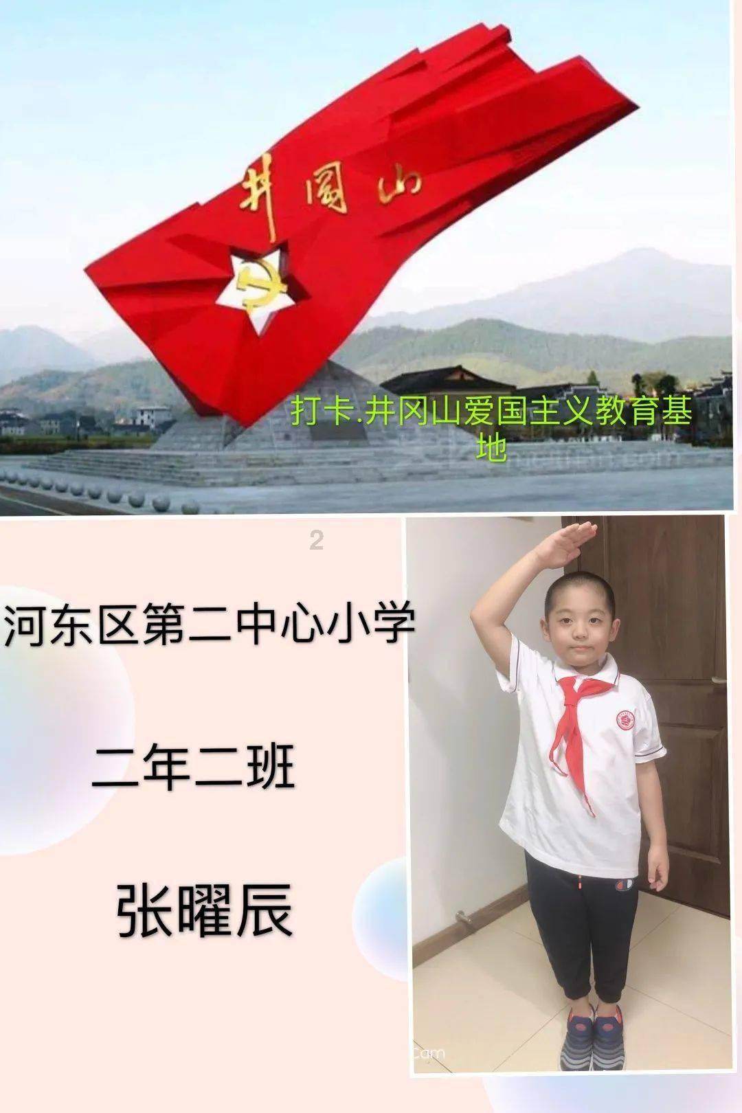光环战争2