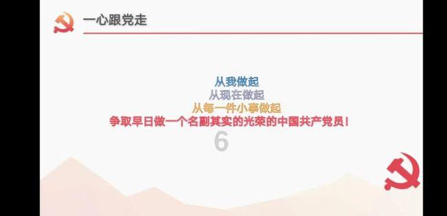 宝山首个新时代城市建设者管理者之家迎来入住者