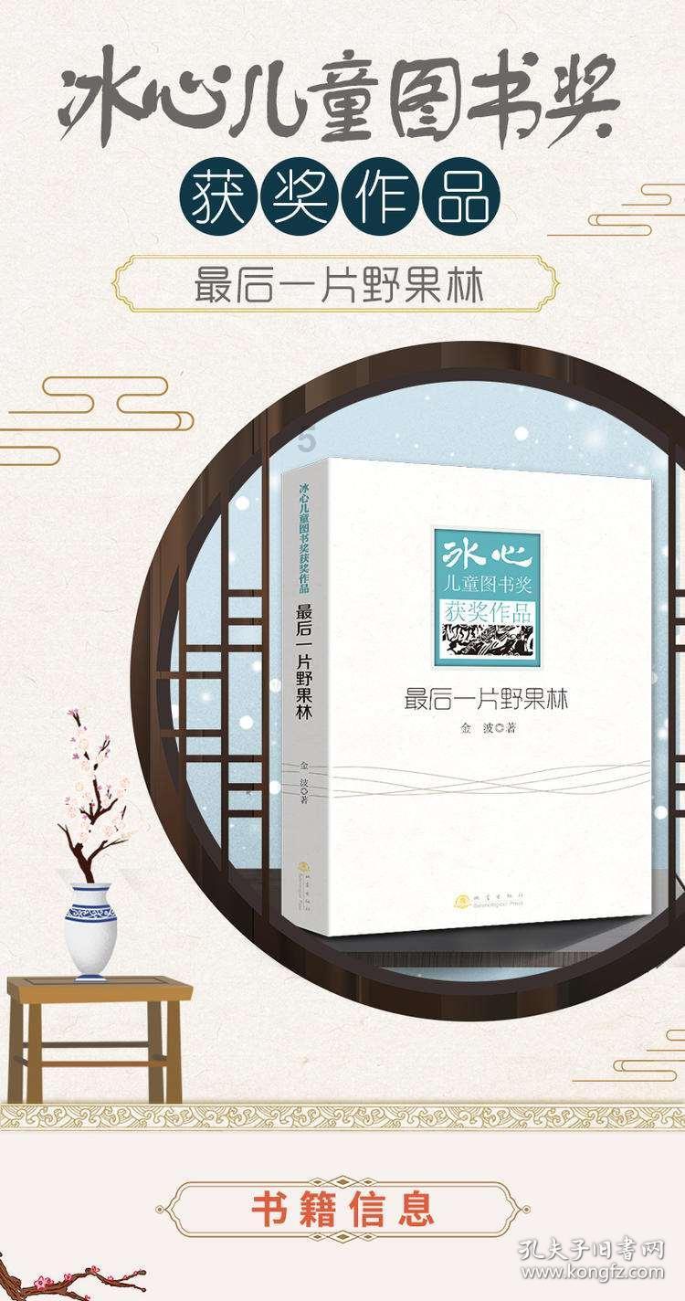 Google用AI替代广告销售工作只是开始……